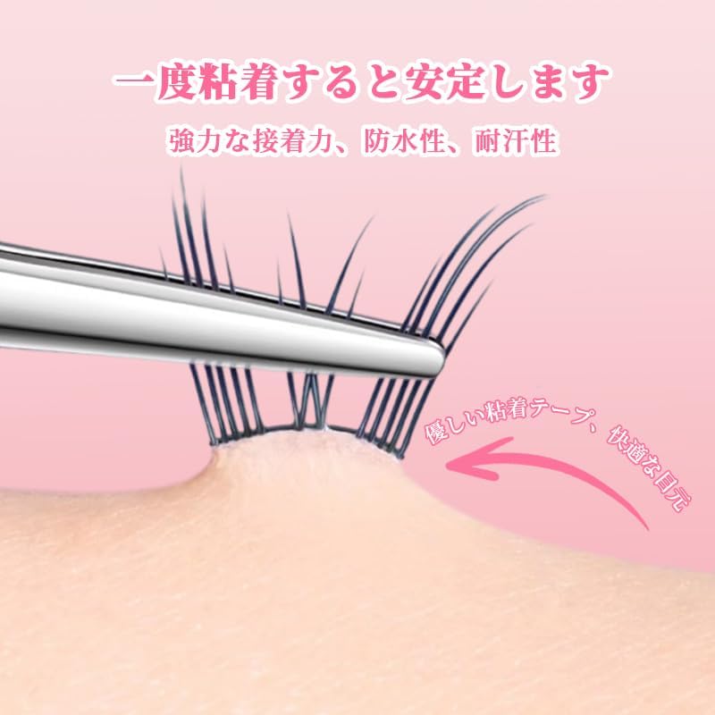 False Eyelashes, Black Color, Top