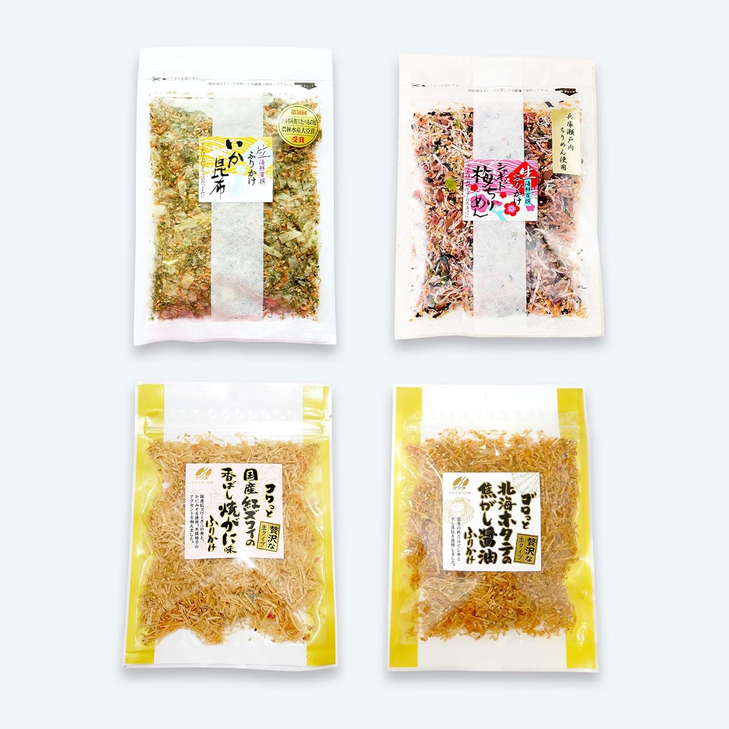 Furikake Squid Kelp × Plum Chirimen × Hokkaido Scallop × Crab Each 2.0 oz (55 g) × 4 Types Rice Companion Rice Accompaniment Onigiri Filling Tasting Comparison Set