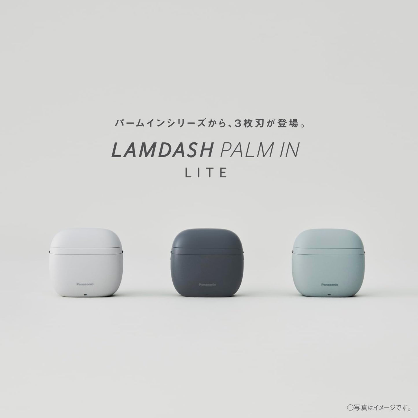 Panasonic Lamdash Palm-In Shaver, Men's Shaver, LITE 3 Blades, Deep Navy ES-P330U-A