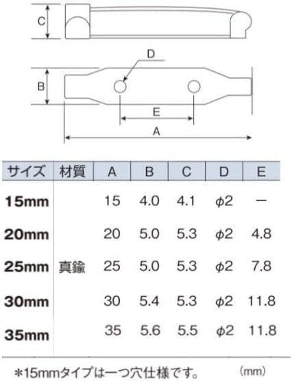 10 Pieces Made in Japan, 1.2 inches (30 mm), Silver, Artificial Flower Pins, Safety Pins, Bulk Buy, Commercial Brooch Pins, Corsage Pins, Urapin, Mazen