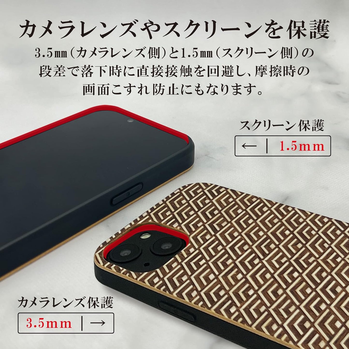 【Rare Production Traditional Craft】 Parquetry Smartphone Case iPhone Case Wooden TPU Case Shockproof Japanese Made (for iPhone 13, Aoumi (Modern Design))