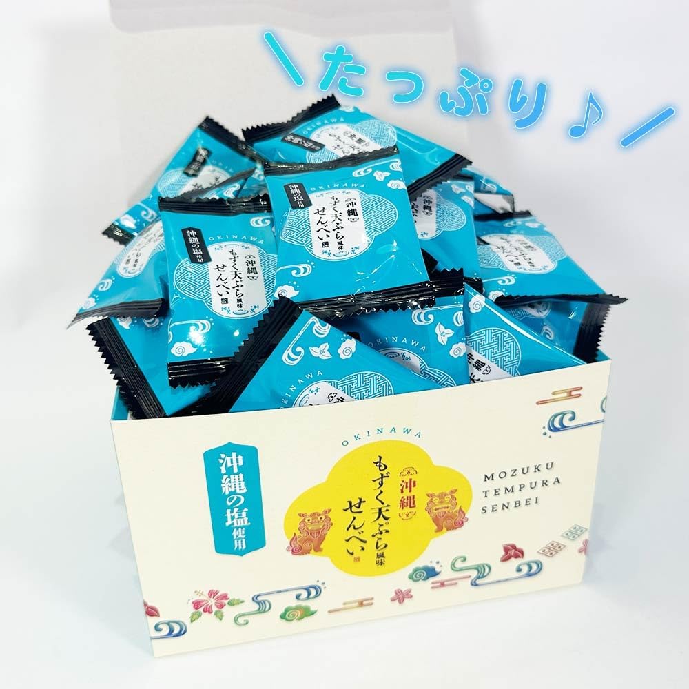 Expiration Date: September 16, 30% Off, Kabaya Snacks, Okinawa Souvenir, Sweets, Snacks, Snacks, Mizuku Tempura, Okinawa Modobbeef, Crispy, Parisis, Gourmet, Individual Packaging, Large Capacity