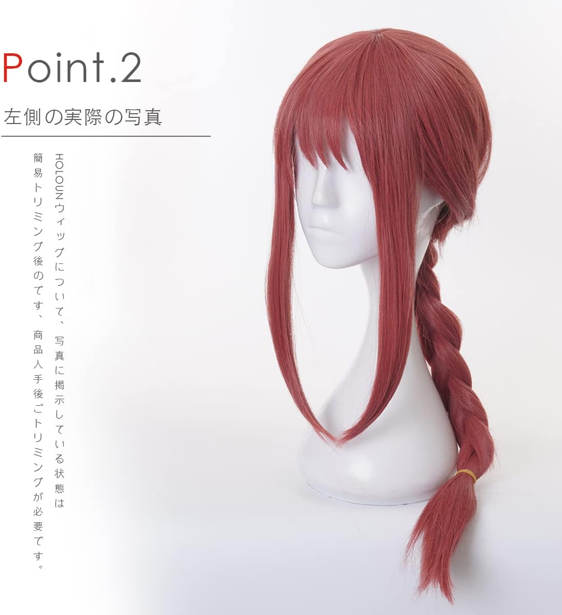 HOLOUN Chainsawman Maki Mauig Cosplay Tool, Halloween, Christmas, Festival, Gift