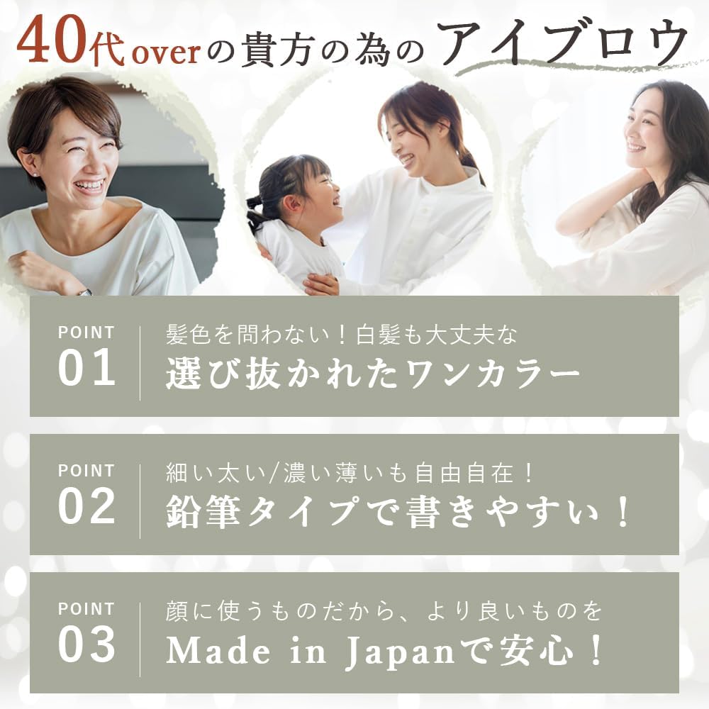 Oly Eyebrow Pencil, Crayon Sulcil Eyebrow Pen, Made in Japan, Olive Brown, Eyebrow for 40s, Eye Makeup, Men's