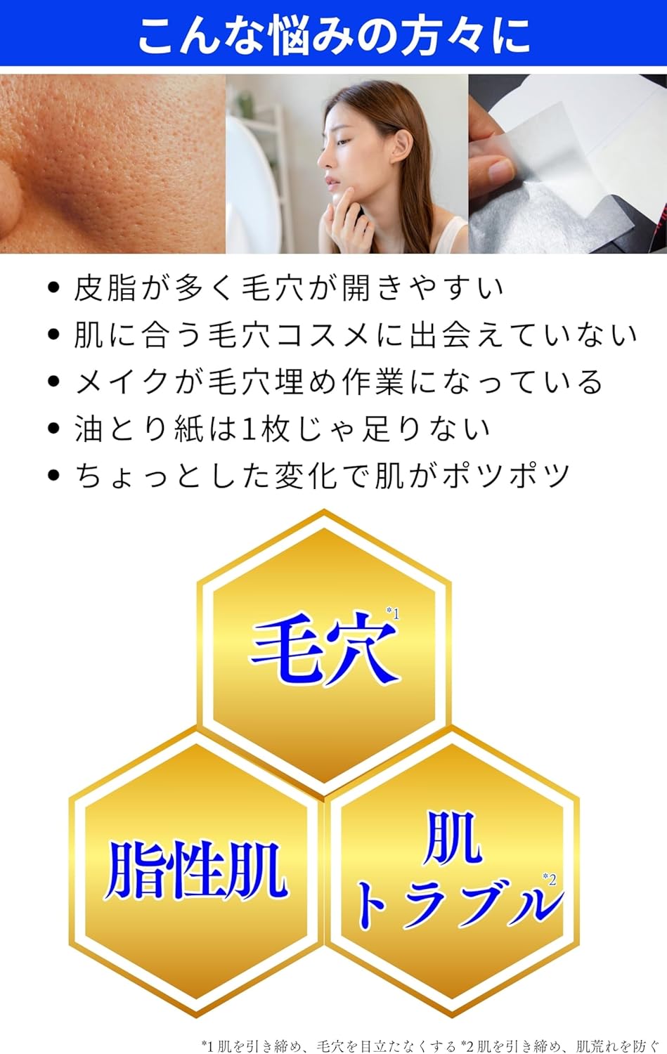 20% Azelaic Acid Cream High Concentration Pores Sebum Shine Skin Rough Red Trace Glycine 3% Ceramide Sensitive Skin Made in Japan Bright Days Men's 20 Azelaic Acid AZ Cream GG Blue Azelaic Acid