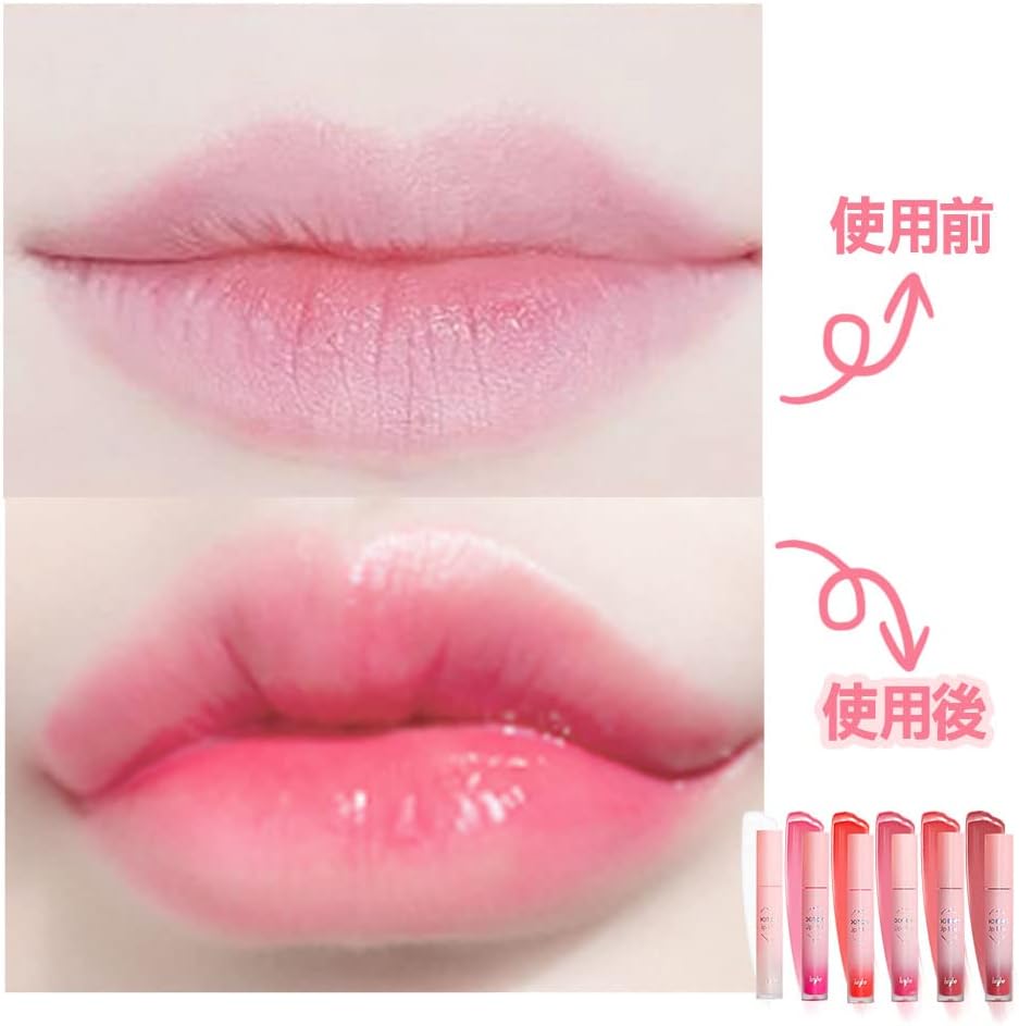 Keybo Lip Plus Plumper / Voluminous Lip Makeup (Spring Glass)