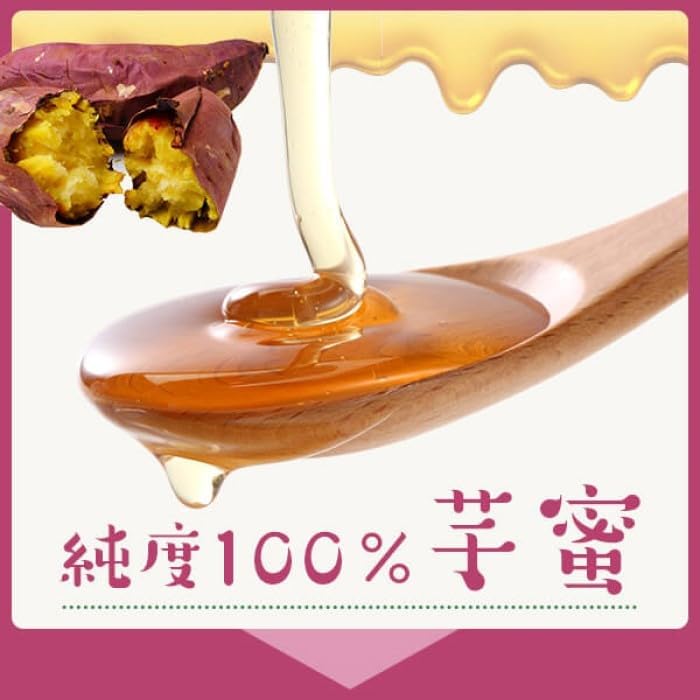 Kagoshima Anno Potato Honey Financier 4 Pieces x 2 Boxes, Sweet Potato, Sweet Potato, Honeypotato, Kagoshima Prefecture, Souvenir, Western Sweets, White Day, Return, Sweets, Gift Sweets, Nekoposu