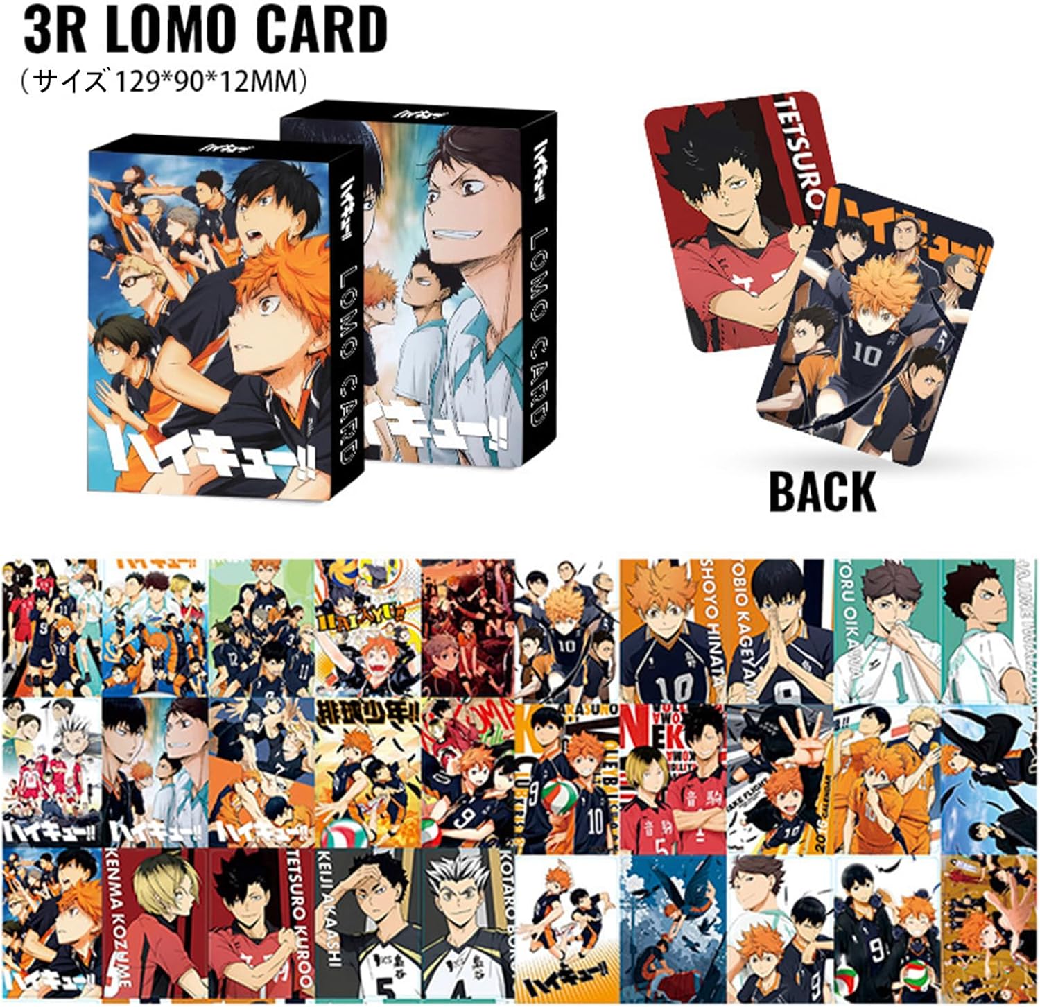 Haikyuu Hinata Shoyo Goods Karuno High School Lucky Bag Set Badge Acrylic Stand Wall Mount Birthday Present Gift (A)
