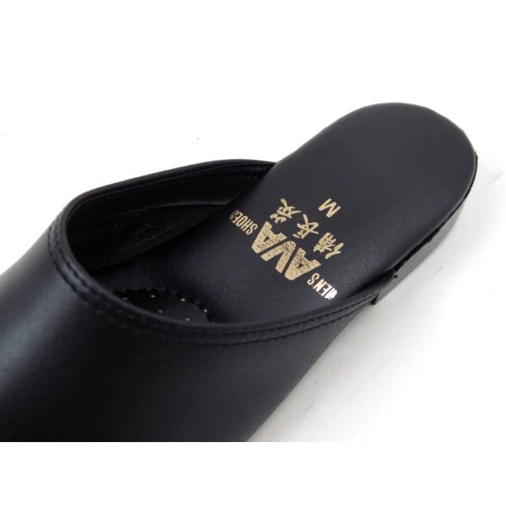 G1010 Men's Sandals, Men's Sandals, Doctor Shoes, Natural Leather, Cowhide, Office Shoes, Made in Japan