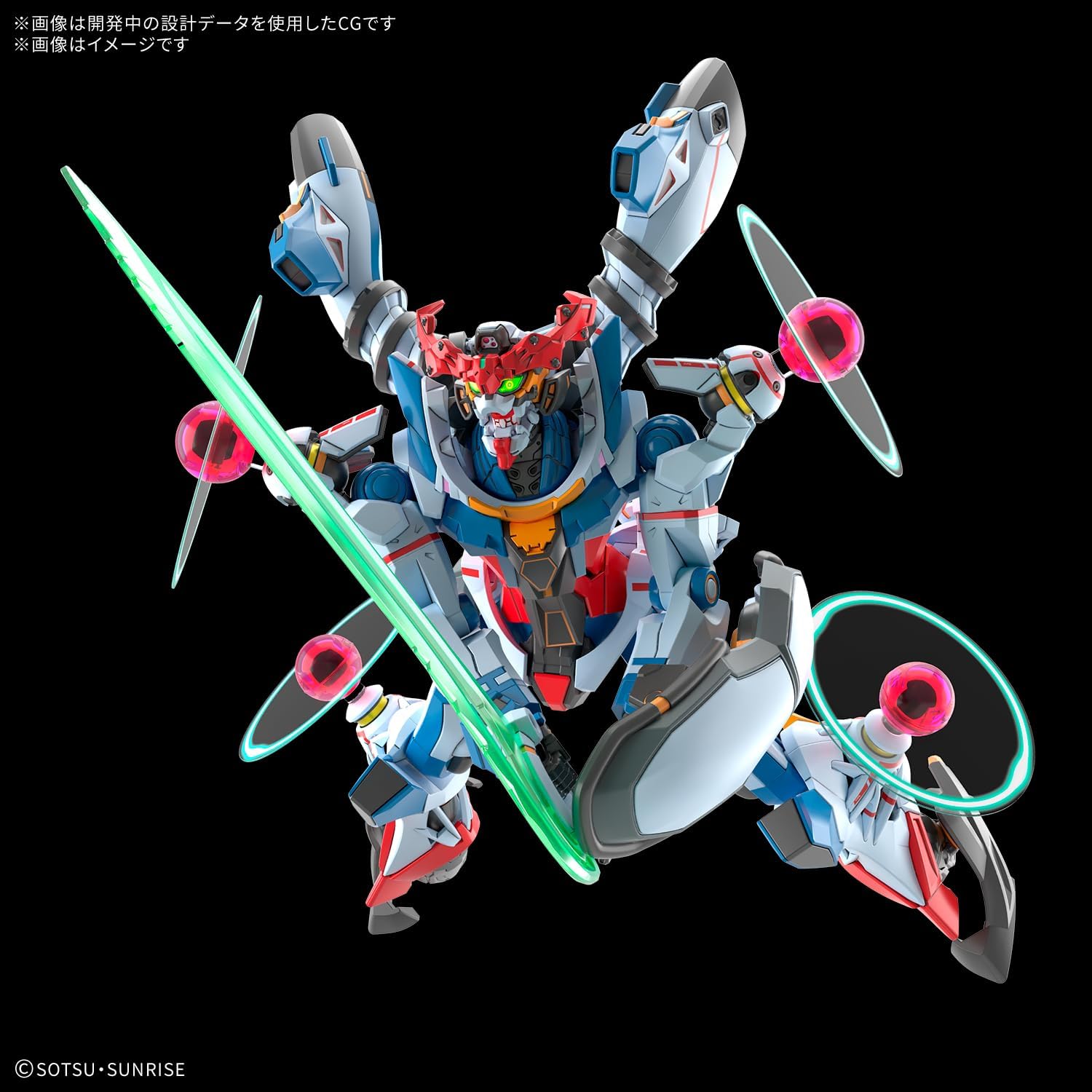 Bandai Spirits HG GQuuuuuuuX (Endymion Unit Awaken), 1/144 Scale, Plastic, Color-Coded Plastic Model