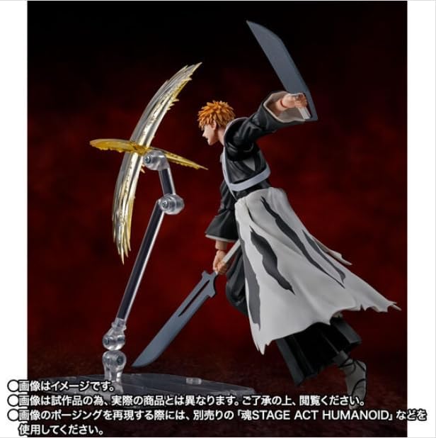 S.H. Figuarts Ichigo Kurosaki -Two Sword Kizuki-
