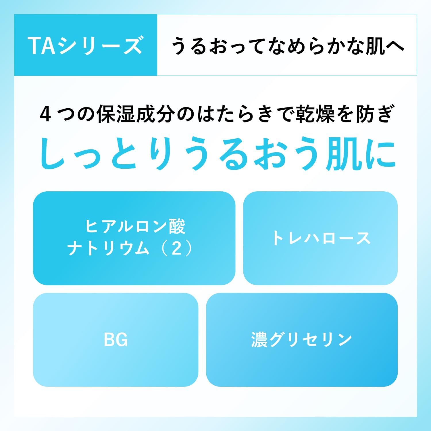 Chifure Whitening Serum TA