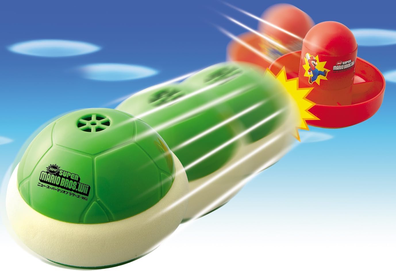 Super Mario Bros. Turtle Air Hockey