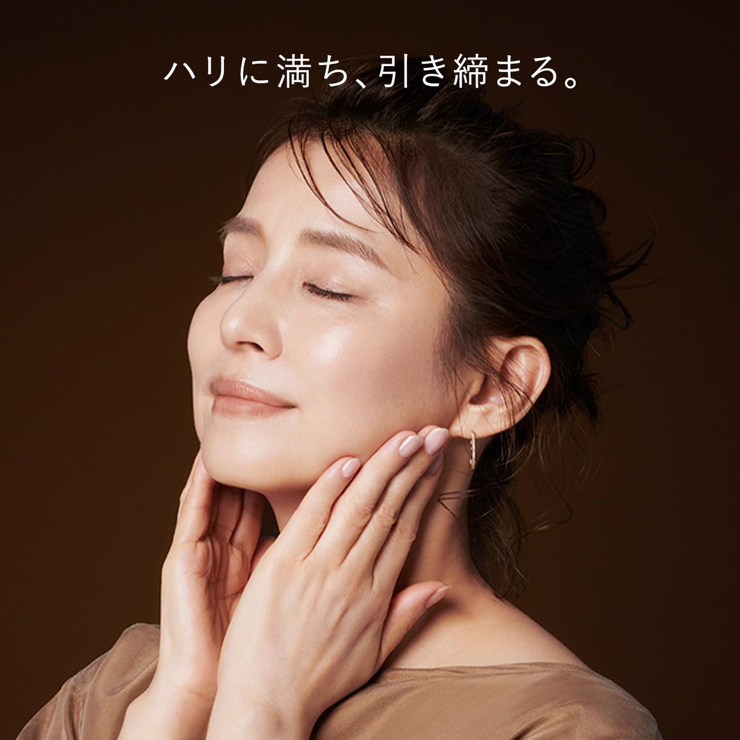 ELIXIR Elixir Total V Firming Cream 1.8 oz (50 g) Main Body Cream, Omnidirectional Hali, Aging Care, Superier Shiseido