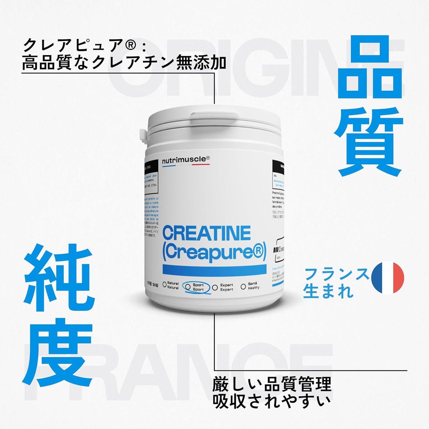 Creatine Monohydrate Creapure Capsule Nutrimuscle 120 Capsules Nutrimuscle Creapure Creatine Monohydrate Capsule Supplement Purity 99.99%+ Muscle Strength Training