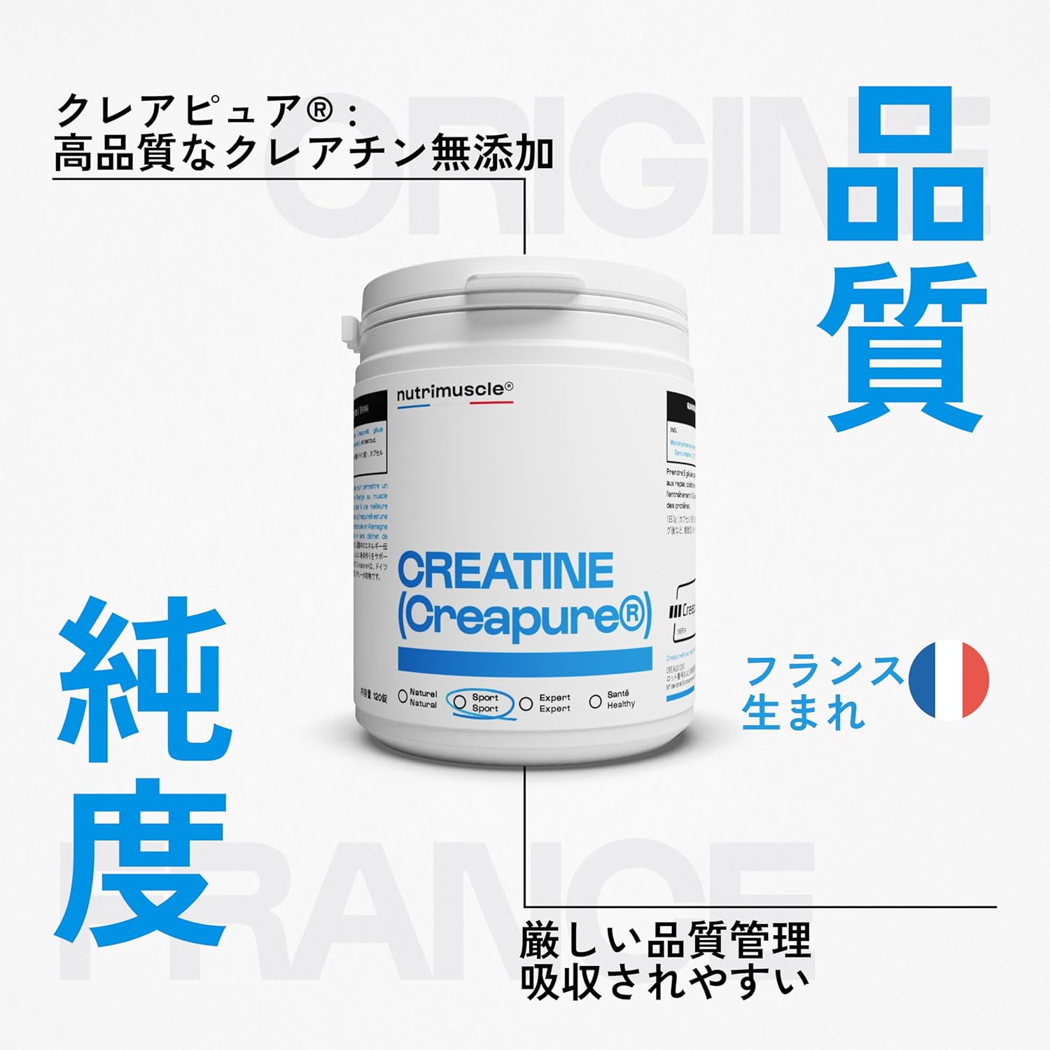 Creatine Monohydrate Creapure Capsule Nutrimuscle 120 Capsules Nutrimuscle Creapure Creatine Monohydrate Capsule Supplement Purity 99.99%+ Muscle Strength Training