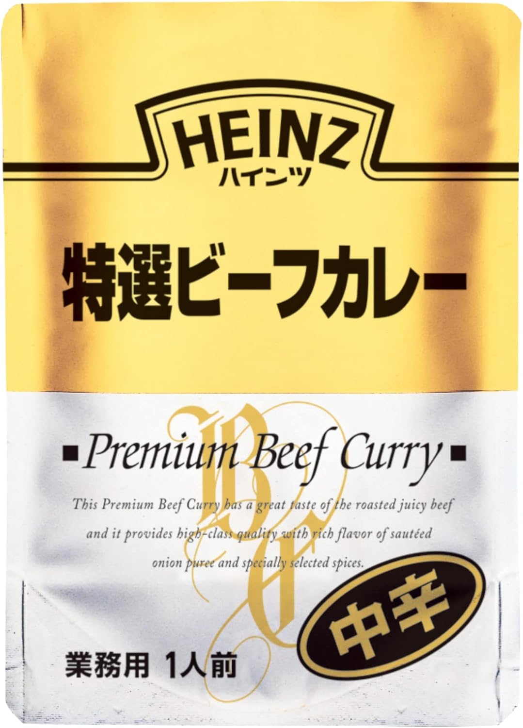 Heinz Special Selected Beef Curry, Commercial Use, Retort Curry, Medium Spicy, 7.4 oz (210 g) x 10 Bags