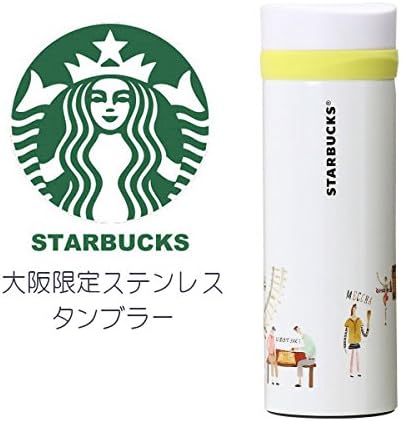 Starbucks Staba, Japan Limited, Osaka Limited, Stainless Steel Bottle, Renewal Design, Takoyaki, Stall, Round, Round, Lively Osaka, Osaka Region Limited, Yellow Tumbler, My Bottle, 12.0 fl oz (355 ml)