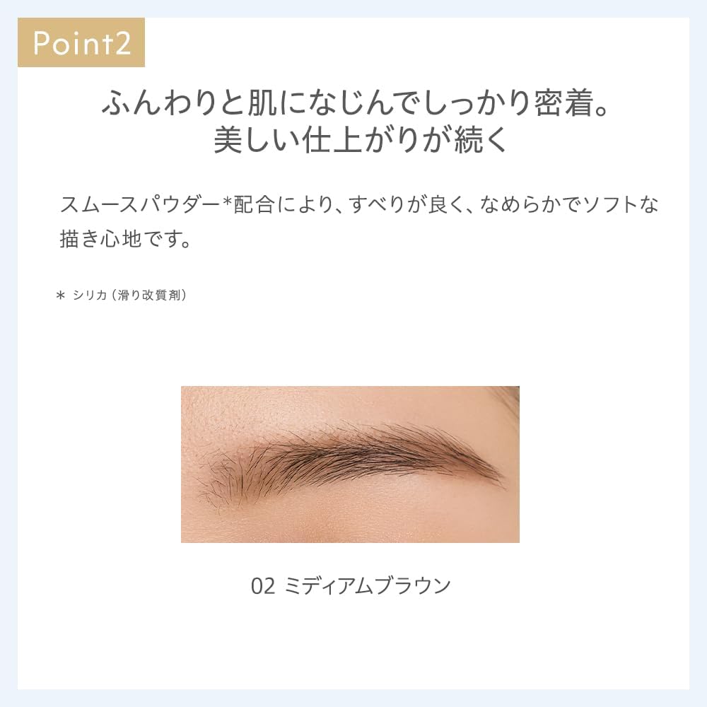 NaturalGlasse Eyebrow Powder N 02 Medium Brown with Brush Soap Off Vegan Skin Care Ingredients Organic