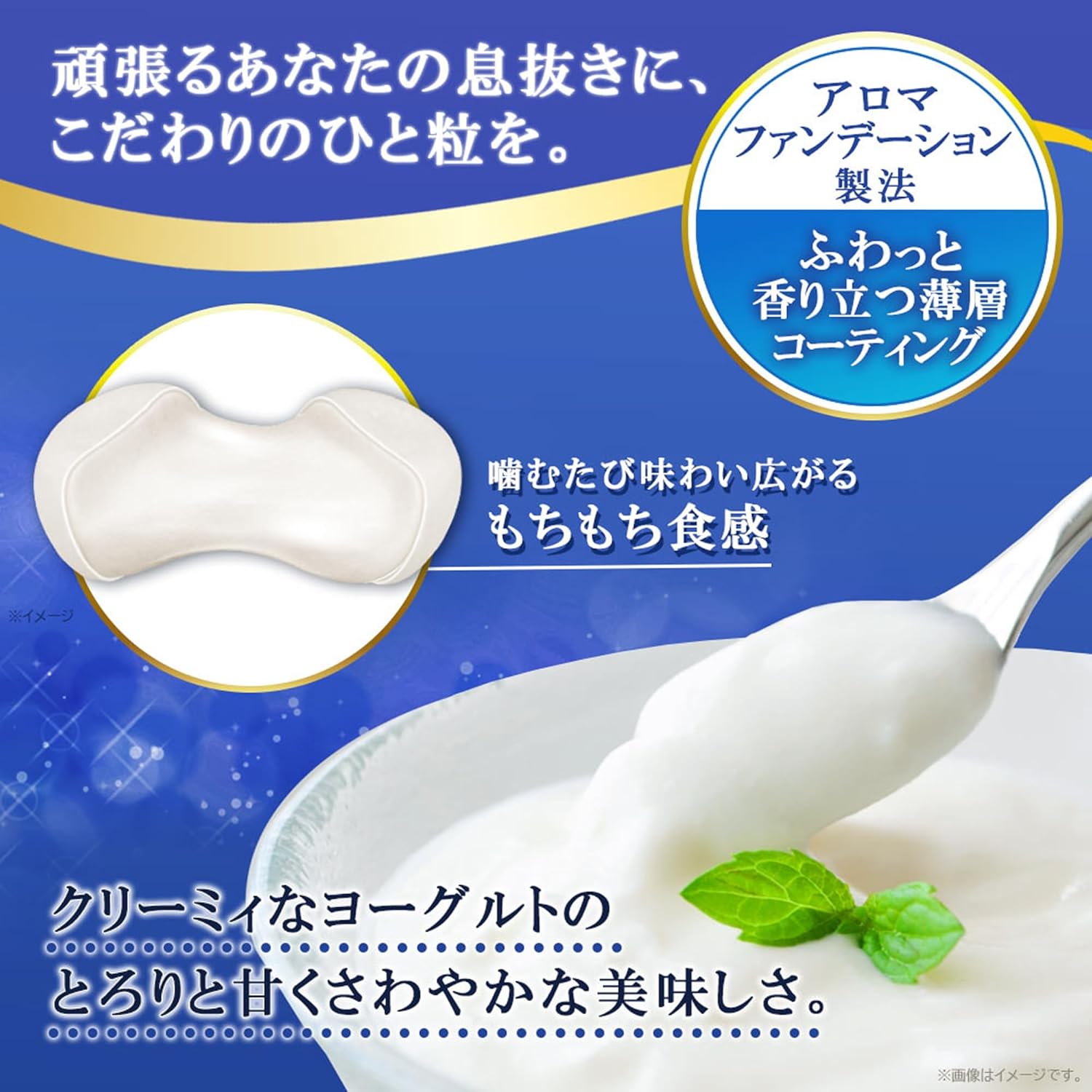 Morinaga Seika Haichu Premium 1.1 oz (32 g) x 10 Bags