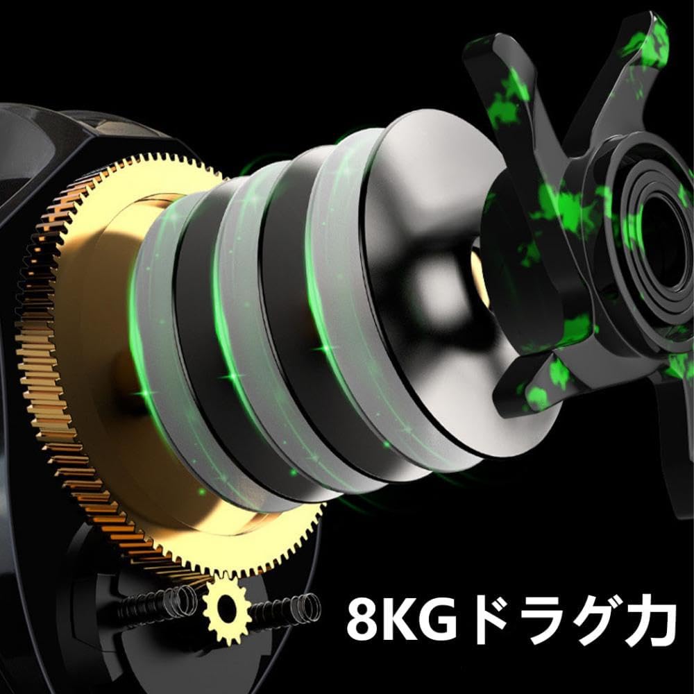 Bait Reel, Shallow Groove Spool, Fishing Reel, Ultra Lightweight, 6.3:1 Gear Ratio, 17.6 lbs (8 kg), Drag Force, Fishing, Saltwater Fishing, Freshwater Fishing, Ultra Lightweight, Fishing