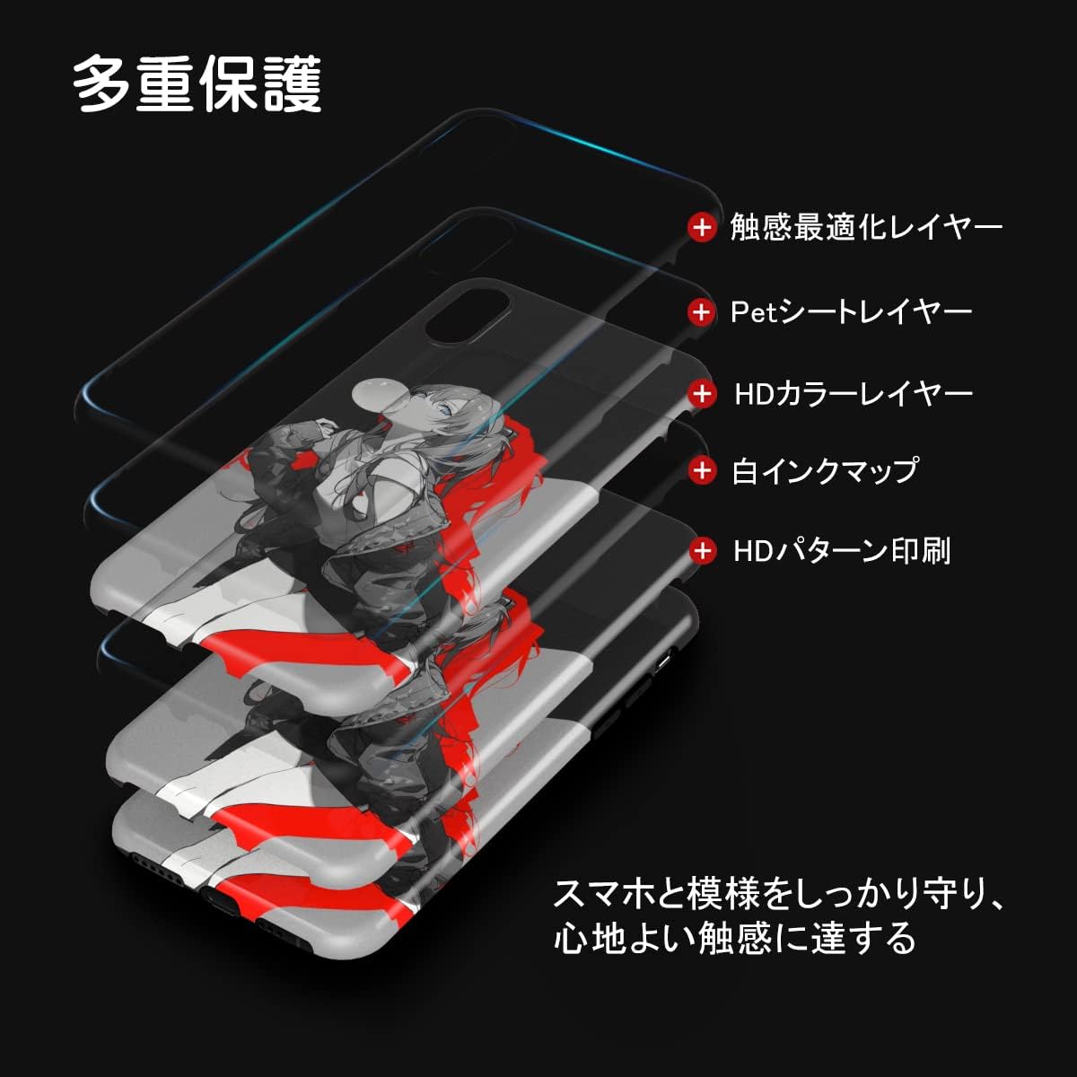 THE DREAMY LIFT iPhone 12/12 pro case anime cartoon eva Asuka cute cool beautiful moe popular goods smartphone case (iphone 12/12 pro (6.1 inch)