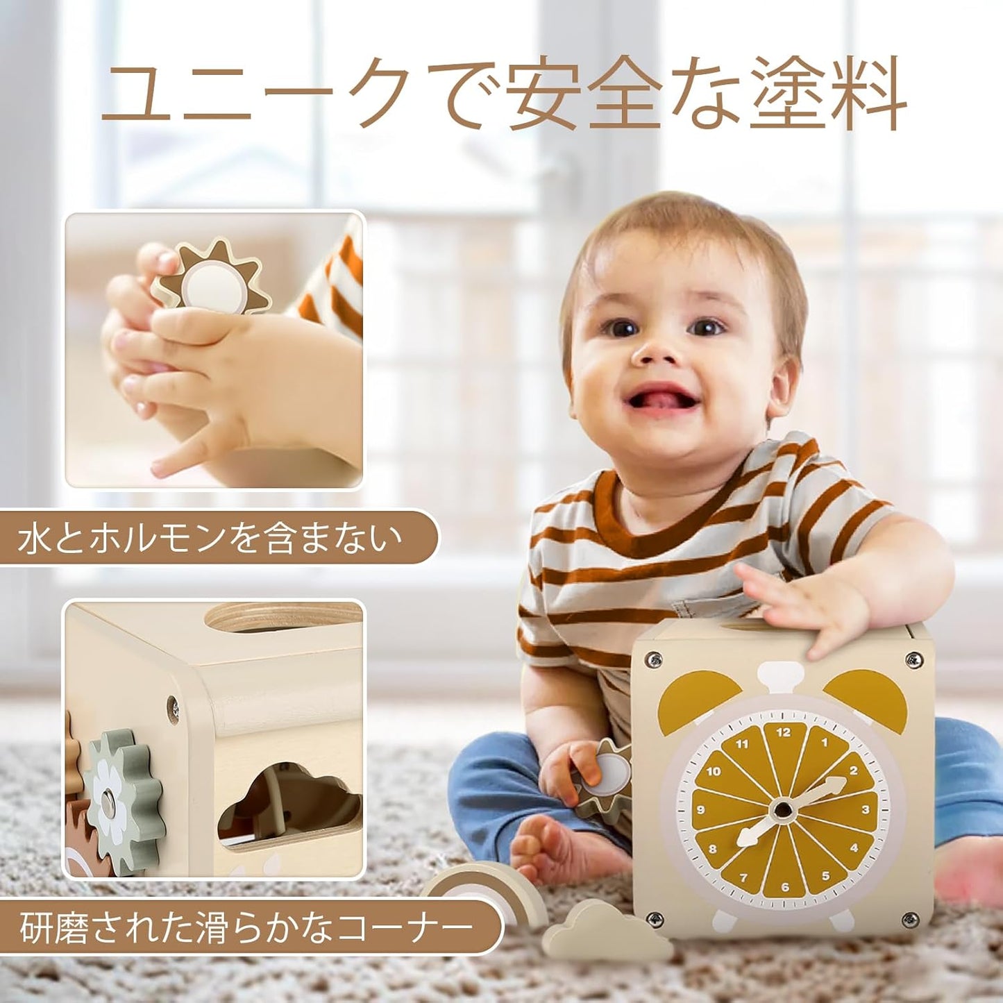 Montessori Toy 1 Year Old Wooden Toy Toy Girl Boy Educational Toy Toy Fingertip Shape Recognition Clock Music Iron Harp 1 2 3 Years Old Birthday Present