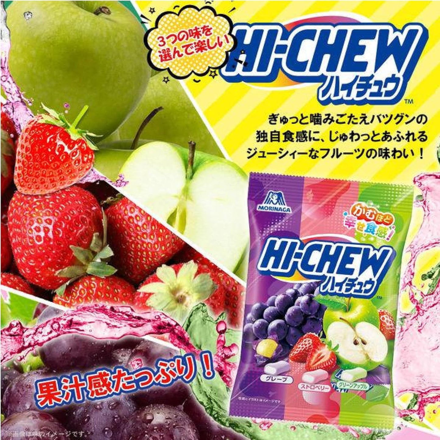 Haichu Mini Puffcho 11 Types, 17.6 oz (500 g) (Approx. 88 Bags), Commercial Use, Individual Packaging, Comparable Food, Sweets, Gifts, Parties, Various Events