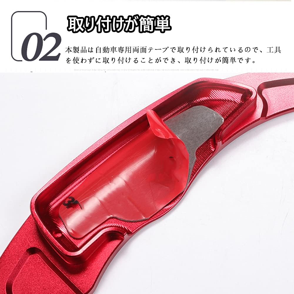Honda New Vezel e: HEV RV3/RV4/RV5/RV6 (April 2021 and up) Aluminum Alloy Material Paddle Shift Cover Paddle Extension Genuine Shift Paddle, Easy to Install, Designed for Vehicle Specific 2