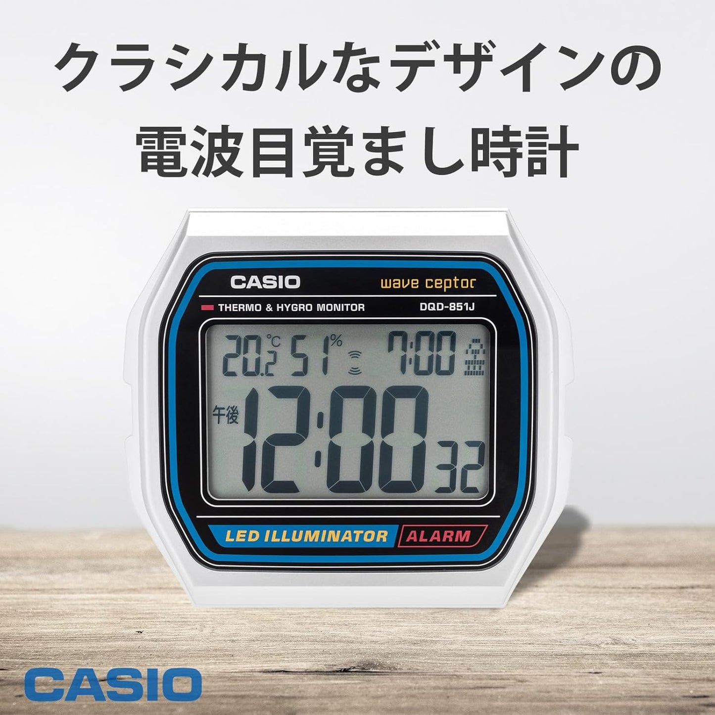 CASIO Wave Ceptor Digital Radio Alarm Clock DQD-851J-8JF Clock Table Clock