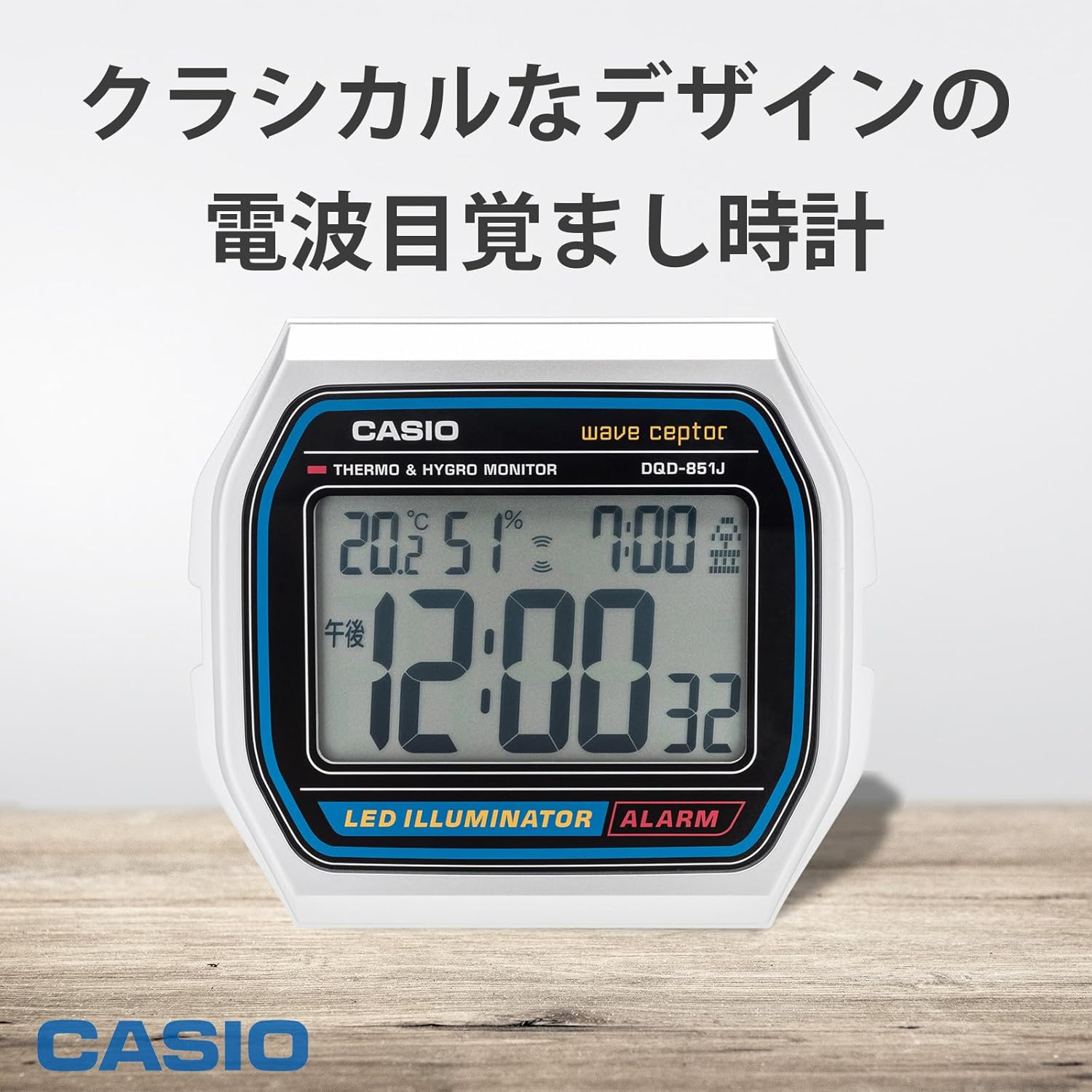 CASIO Wave Ceptor Digital Radio Alarm Clock DQD-851J-8JF Clock Table Clock