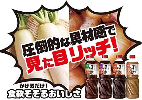 Kikkoman Foods Steak Soy Sauce, Japanese Grater, 3.9 oz (1,130 g)
