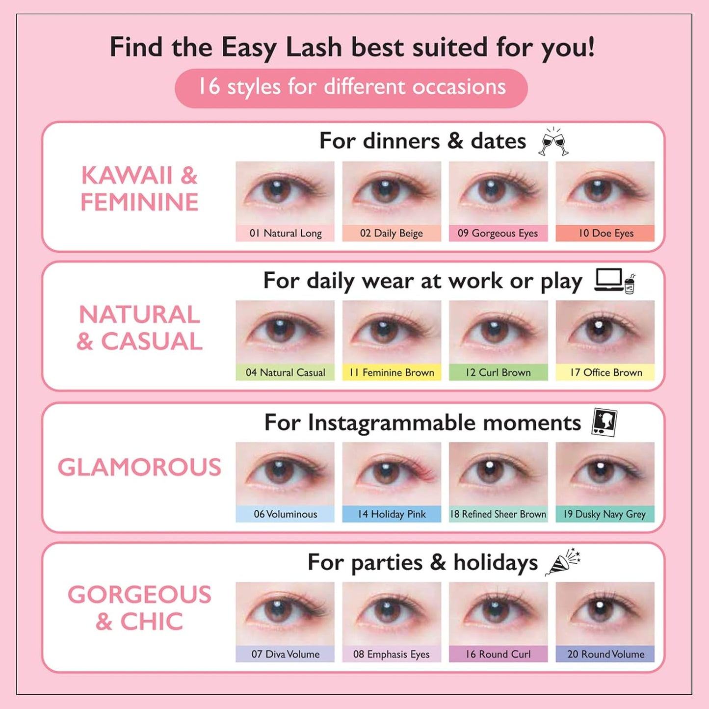 Cozy Dolly Wink Easy Rush No.18 Dark Sheer Brown