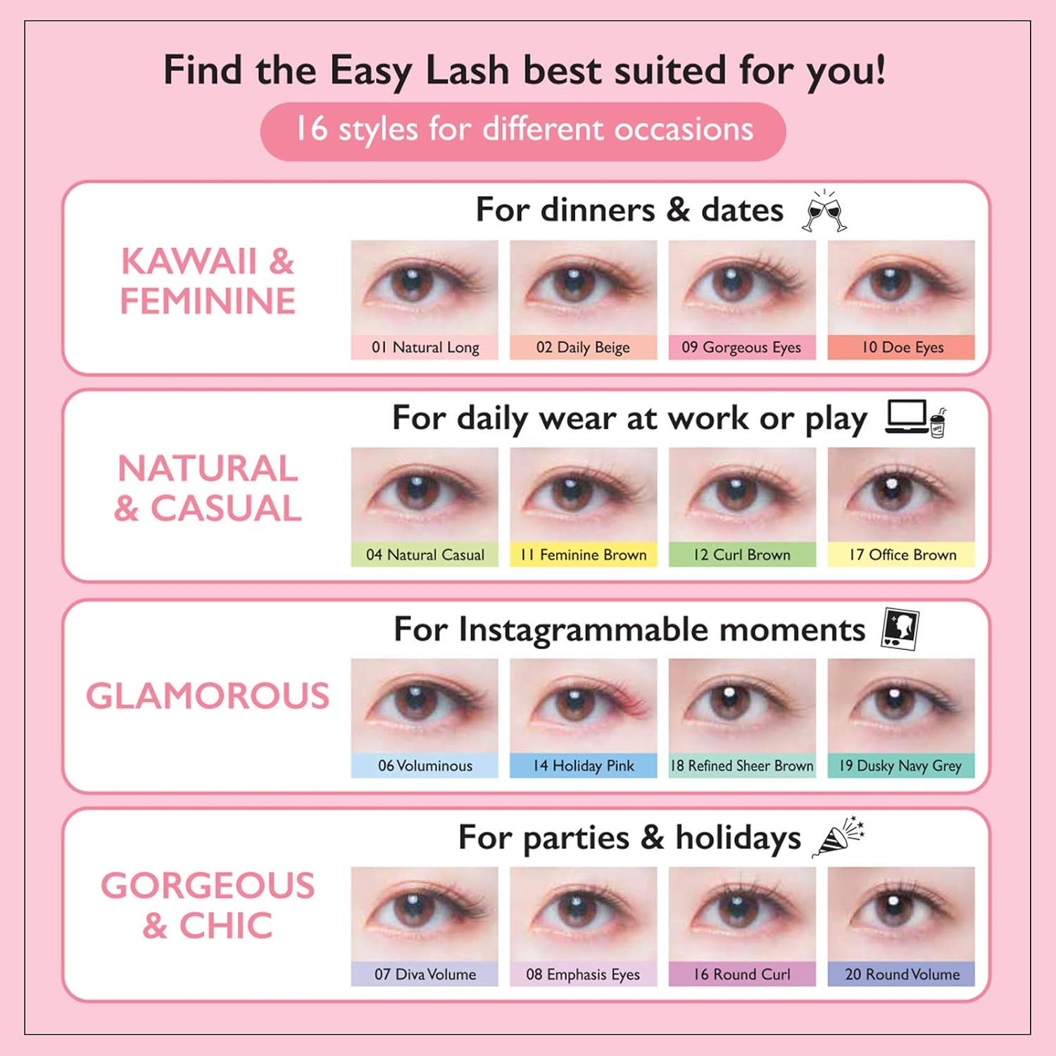 Cozy Dolly Wink Easy Rush No.18 Dark Sheer Brown