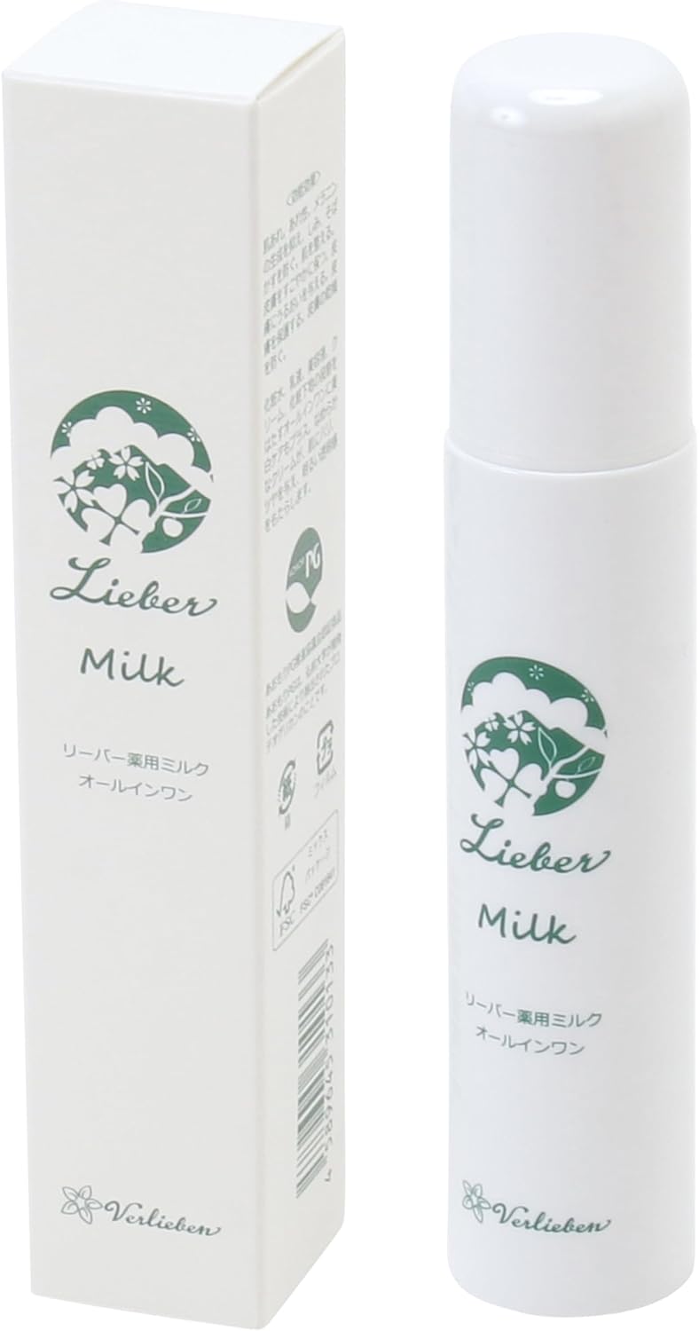 Liver Medicated Milk, Quasi-Drug, All-in-One, Aomori PG (Proteoglycan), Elagic Acid, Vitamin C Derivative, Brightening, Whitening, Women, Men, Fragrance-Free