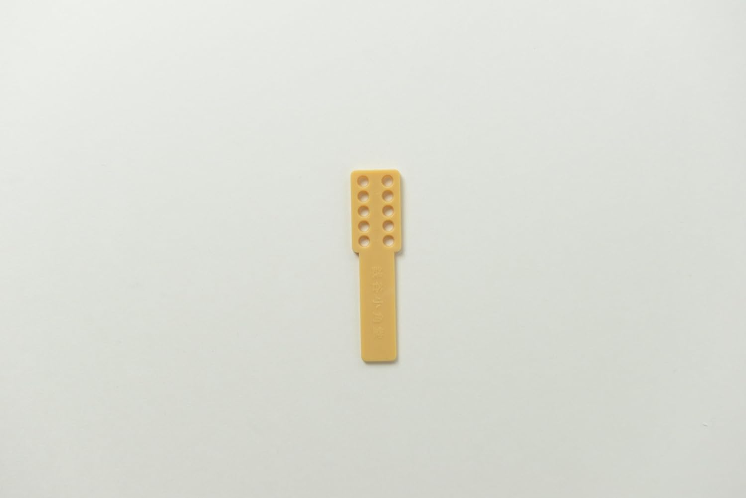 【第3類医薬品】陀羅尼助丸 瓶入 3200粒