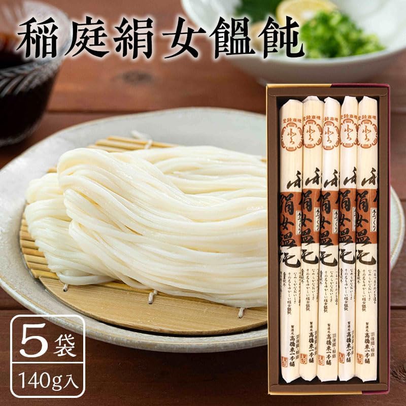 Inaniwa Udon, Inaniwa Udon, Inaniwa Udon, Comes in a Cosmetic Box, 24.7 oz (700 g) (140 g x 5 Bags), Packaged and Delivered as a Gift Akita Souvenir, Tsurumeki, Inaniwa Udon, Kinujo Town, Yuzawa City,