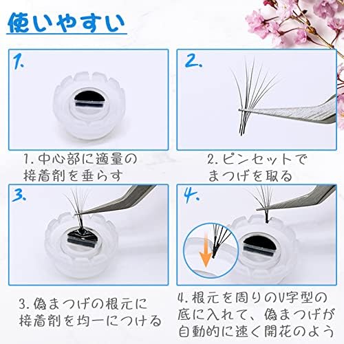 Kalevel 100 Pcs Eyelash Blossom Cups Eyelash Glue Holder Eyelash Extension Graft Eyelash Blossom Cup Eyelash Stretching Flat Rush V Shape Anti-Spill Glue Holder Economical Easy Assistance Tool Disposable