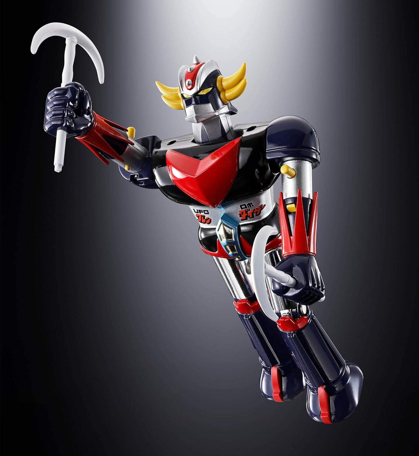 TAMASHII NATIONS Super Alloy UFO Robot Grendizer, Deluxe Grendizer & UFO Spazer, Approx. 5.3 & 4.7 inches (135 & 120 mm), Diecast, ABS & PE, Pre-painted Action Figure