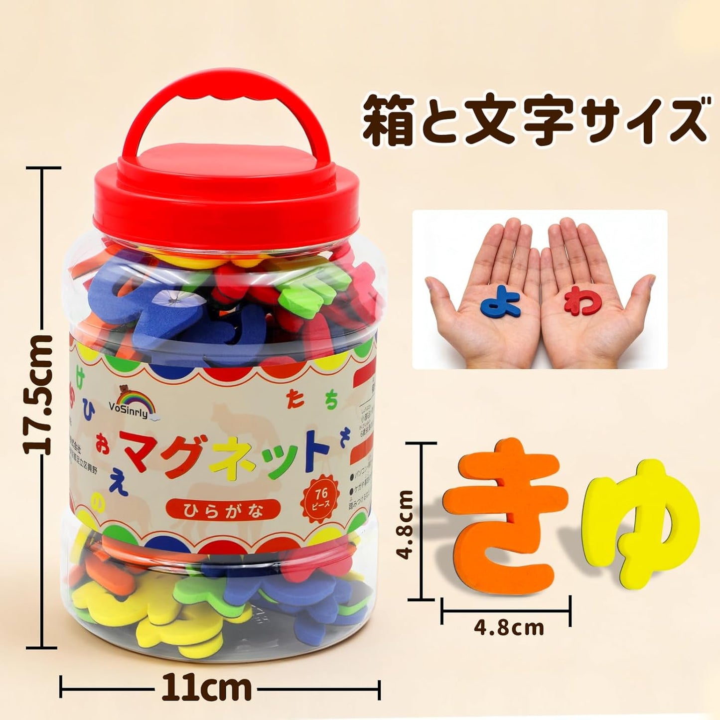 Hiragana Magnets, 76 Pieces, Japanese Magnets, Bath, Refrigerator, Whiteboard Compatible, Educational Toy, Montessori Learning, Playing Words and Letters, Storage Bottle Included