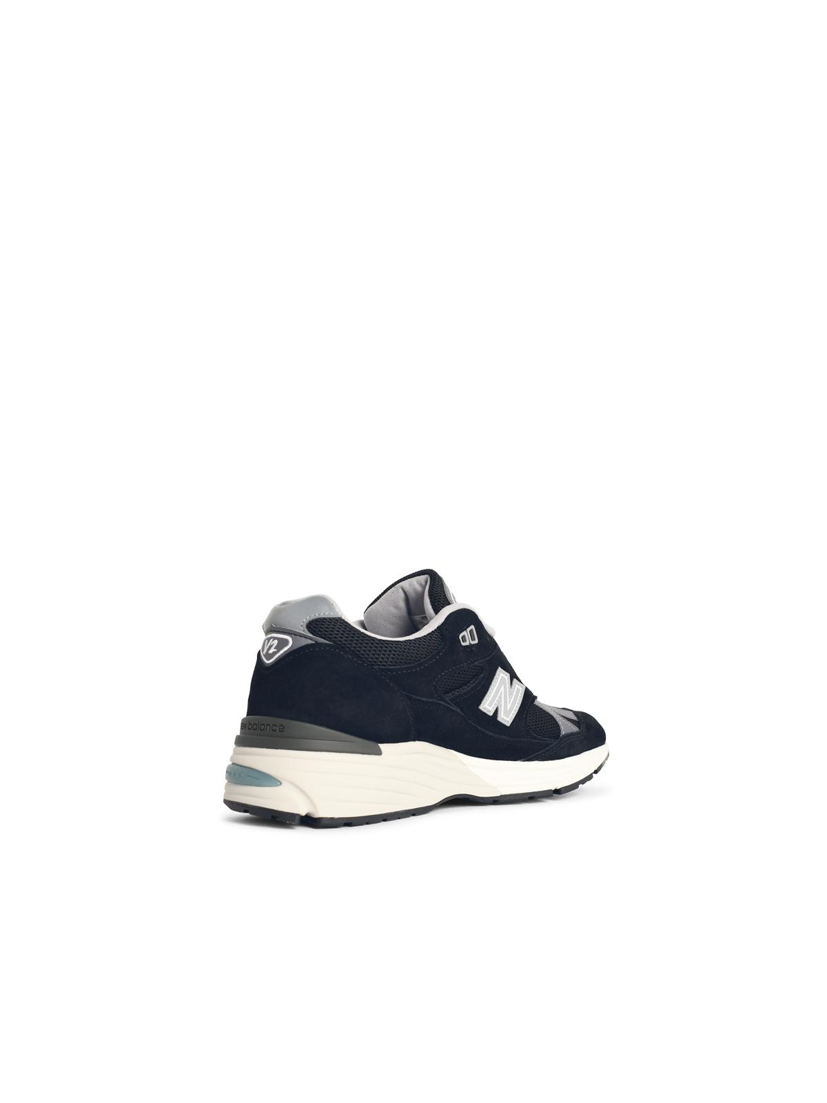 Designer Brand ニューバランス '991 V2'ブラックファブリックブレンドスニーカー - Image 4