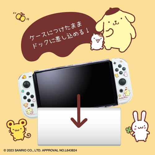 ALG-NSUQPNSC (Allone) Switch OLED Game Separated Clear Case #Unipo Sanrio Characters Pom Pom Pudding, 9.6 x 0.8 x 4.1 inches (24.5 x 2 x 10.5 cm), Can be charged with the case with the game, High