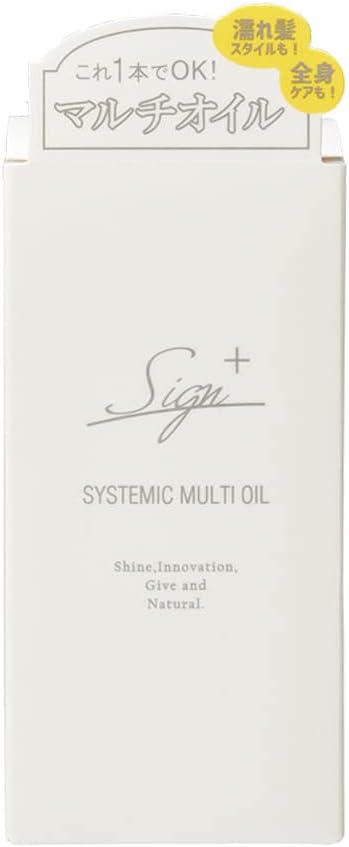 Sign Systemic Oil (120mL)
