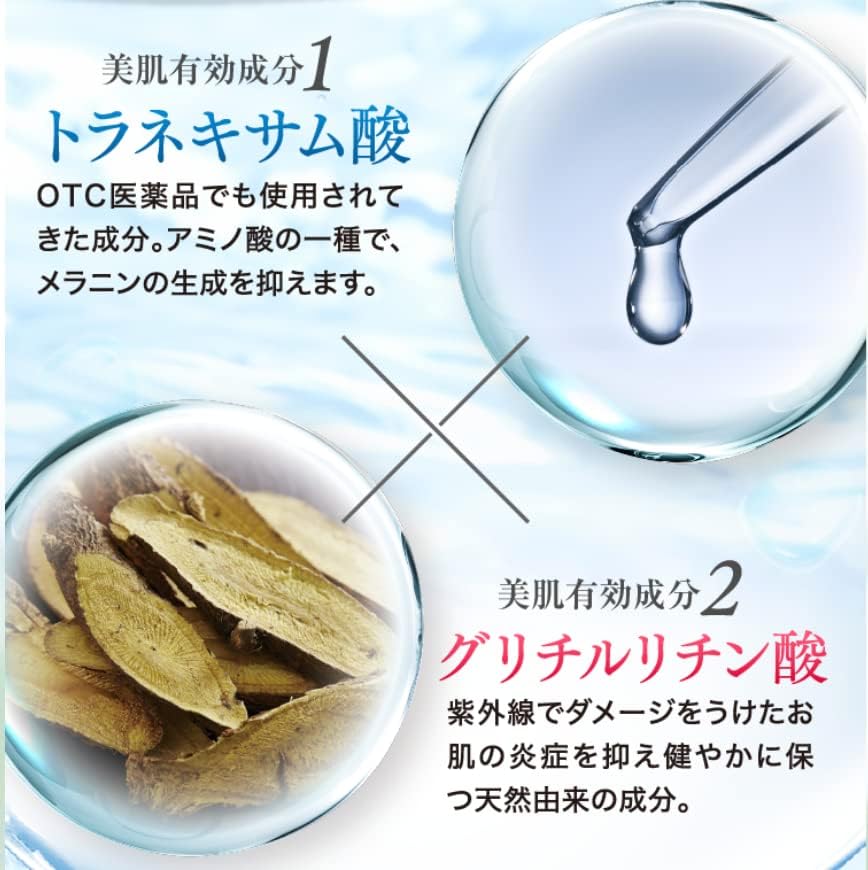 NR Official Causesix White Repair (1 Piece)