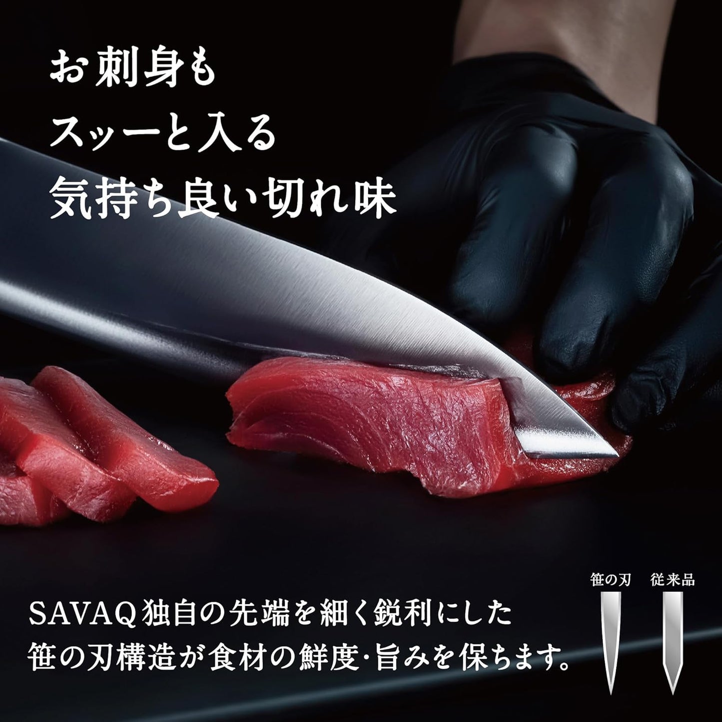 Genuine Santoku Knife, All Stainless Steel, Lightweight, Dishwasher Safe, 7.3 inches (185 mm)