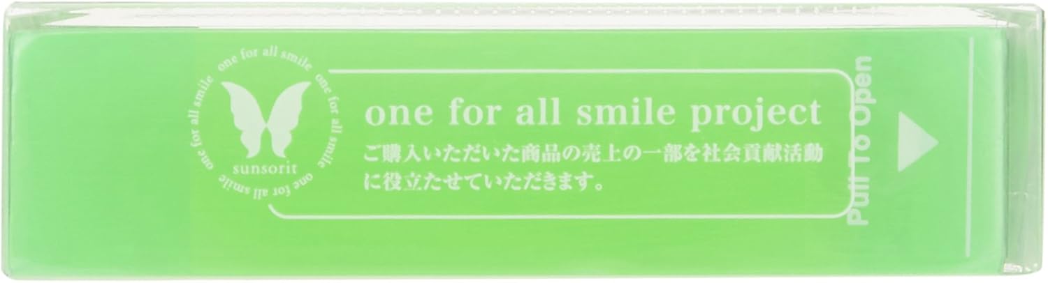 サンソリット スキンピールバー AHA [普通肌～オイリー肌] 《洗顔石鹸[洗顔せっけん]でピーリング効果》 1個 (x 1)