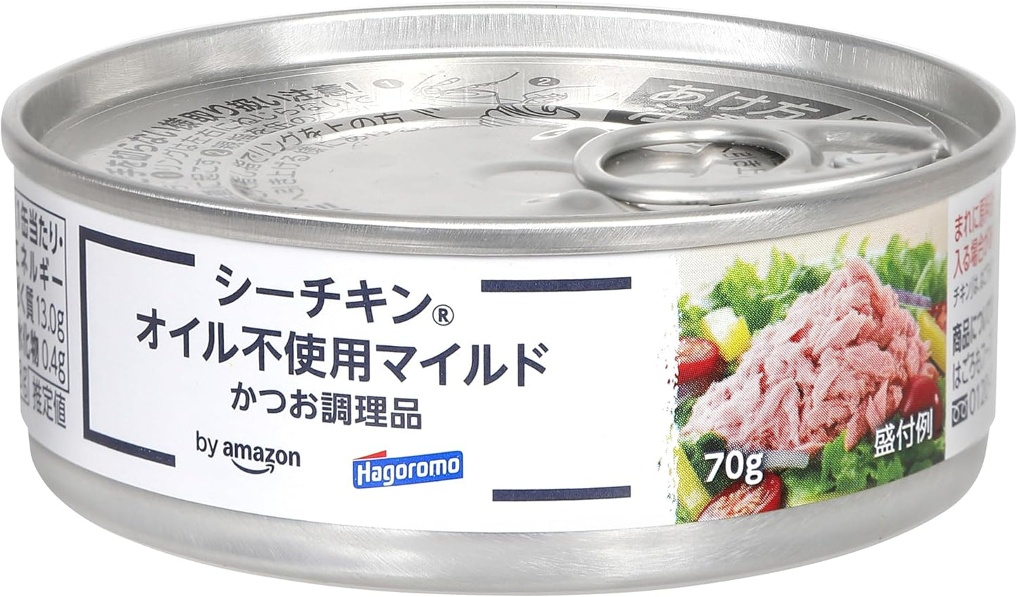 By Oil Free Sea Chicken Mild 2.5 oz (70 g) x 12 Cans
