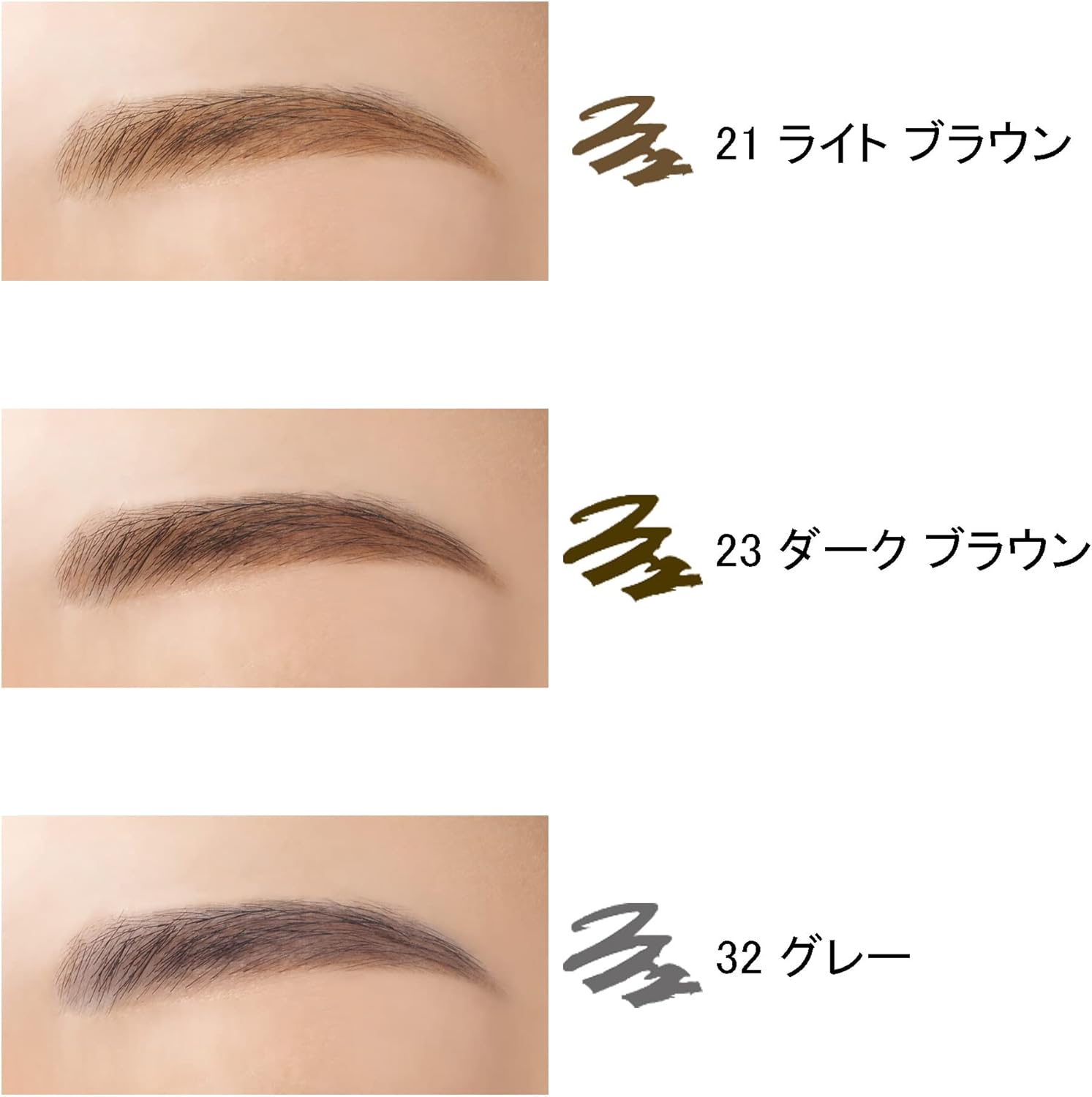 AYAKA Natural Eyebrow Pencil 21 Light Brown