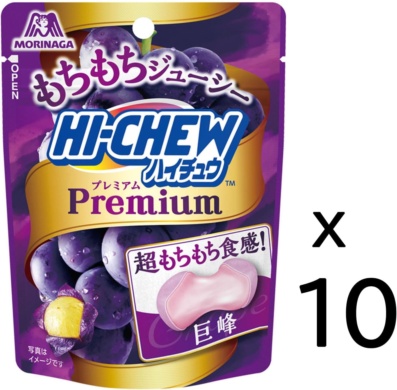 Morinaga Seika Haichu Premium 1.1 oz (32 g) x 10 Bags