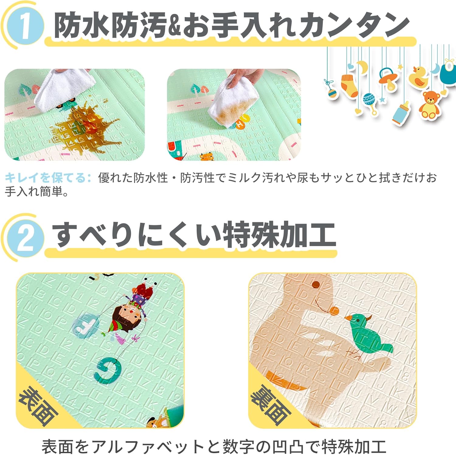 Play Mat - Artake Baby Play Mat, Easy Storage, Joint Mat, Thick, Foldable, Waterproof, Soundproofing Mat, Baby Mat, Nap Mat, Bear Animals 7.9 x 70.9 x 7.1 x 2